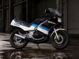 Suzuki RG 250 Gamma